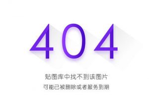 月薪30K【数据分析可视化核心大师训练营】这个时代，正在犒劳这样的人